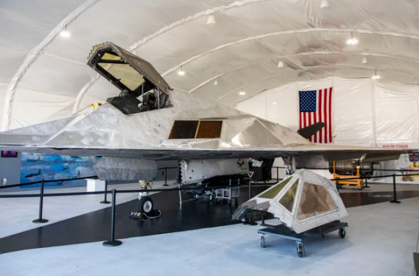 F-117 Pavilion